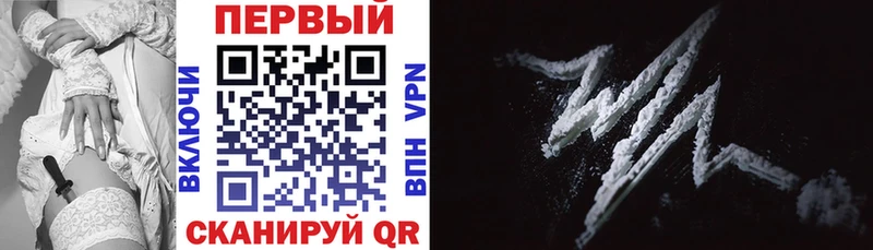 Amphetamine 97%  купить наркотики сайты  Циолковский 