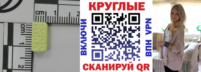 kraken рабочий сайт  Циолковский  Ecstasy TESLA 
