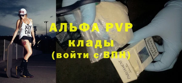 mix Армянск