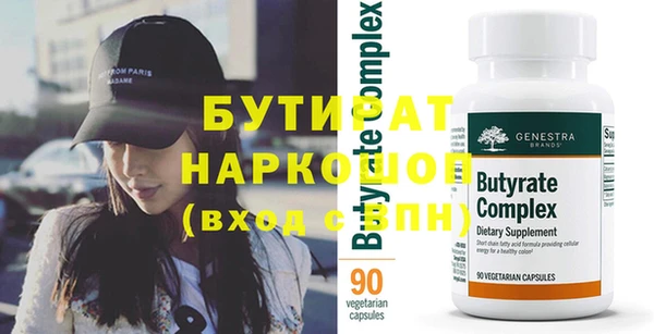 apvp Аркадак