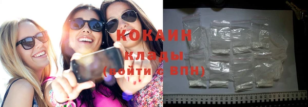 наркотики Дмитров