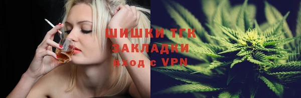 наркотики Дмитров