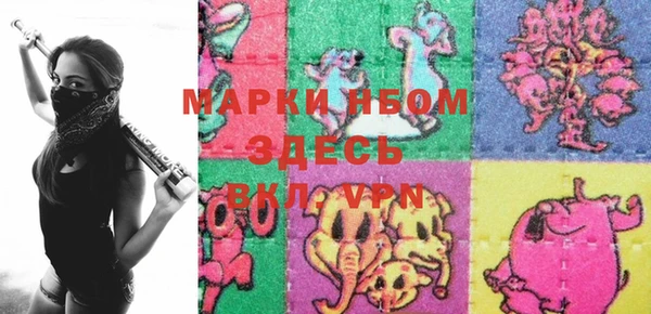 apvp Аркадак
