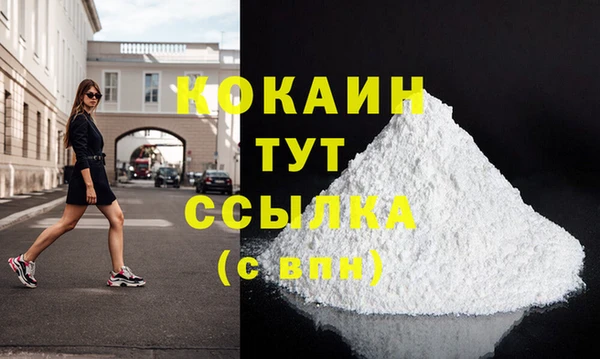 apvp Аркадак