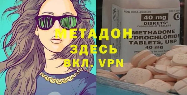 apvp Аркадак
