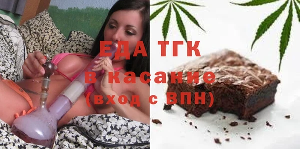 молекула духа Арсеньев