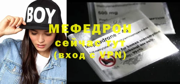 гидра Дмитриев