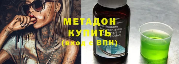 apvp Аркадак
