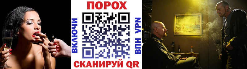 купить   Циолковский  МЕТАМФЕТАМИН Декстрометамфетамин 99.9% 